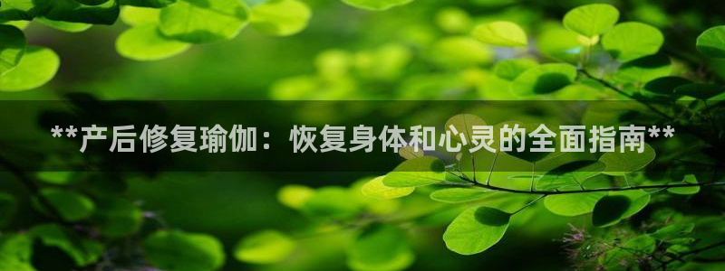 欧洲杯投注在哪找网址