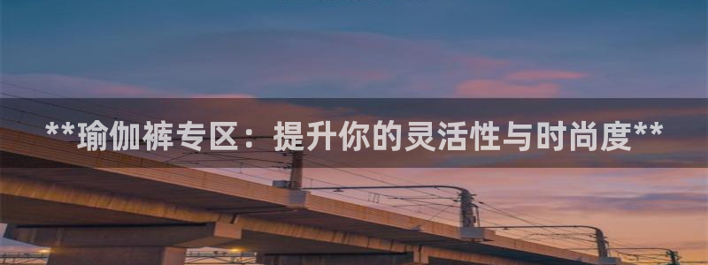欧洲杯押注怎么买