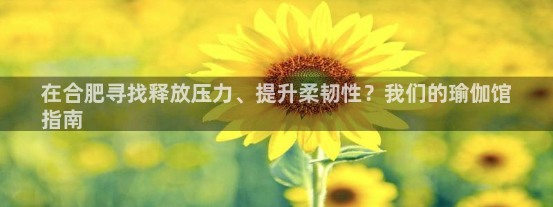 welcome欧洲杯官网