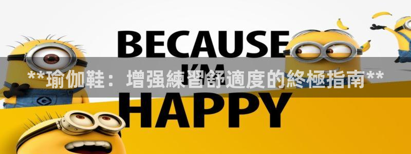 welcome欧洲杯官网