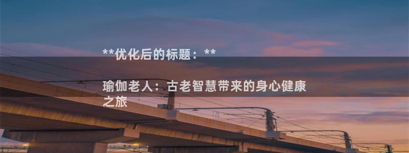 买球平台官方网站