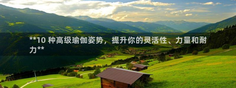 2024欧洲杯买球推荐