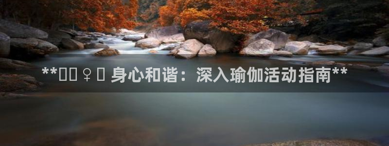 2024欧洲杯买竞猜