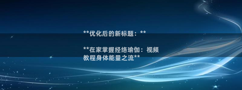 欧洲杯买球手机app