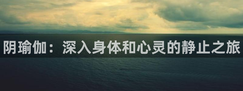 欧洲杯买球手机app