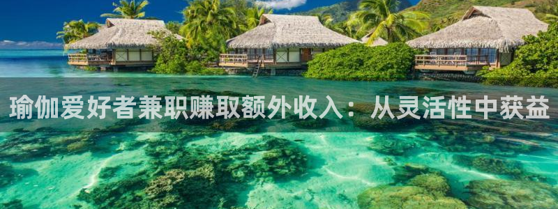 2024欧洲杯竞猜网址