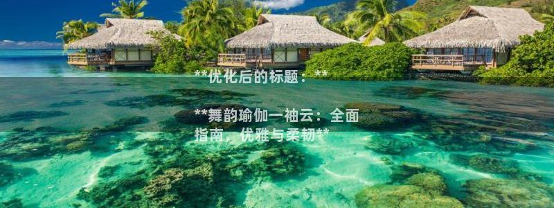 welcome欧洲杯开户