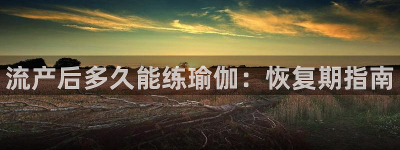 欧洲杯彩票哪里买