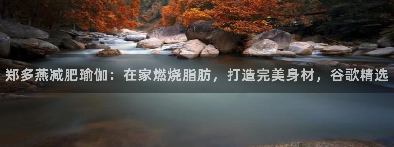 欧洲杯下单平台