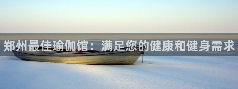 买欧洲杯的竞猜在那个app