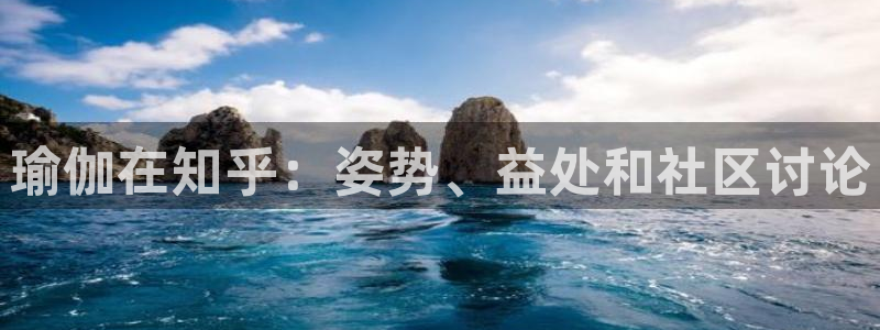 欧洲杯下单平台