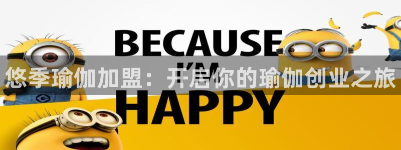 欧洲杯押注入口