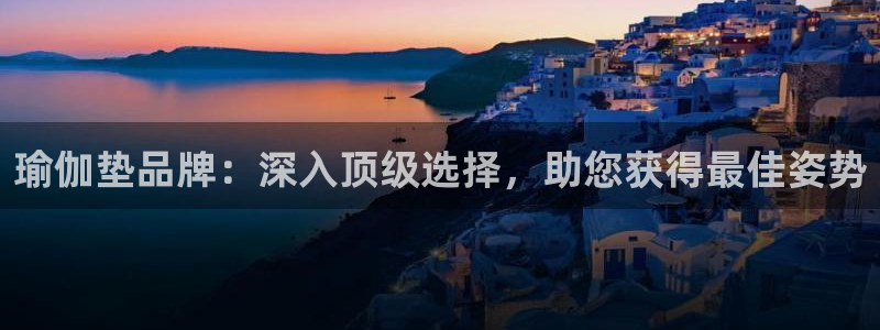 欧洲杯彩票哪里买