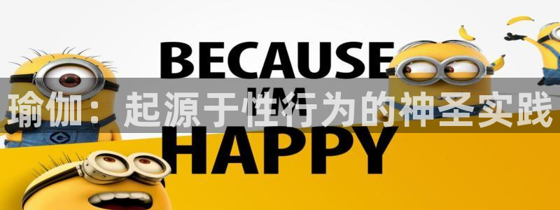 2024欧洲杯竞猜网址
