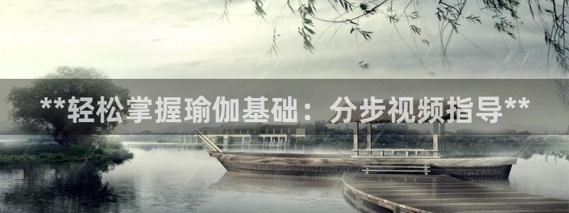 欧洲杯彩票哪里买