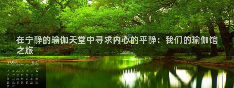 欧洲杯下单平台官网