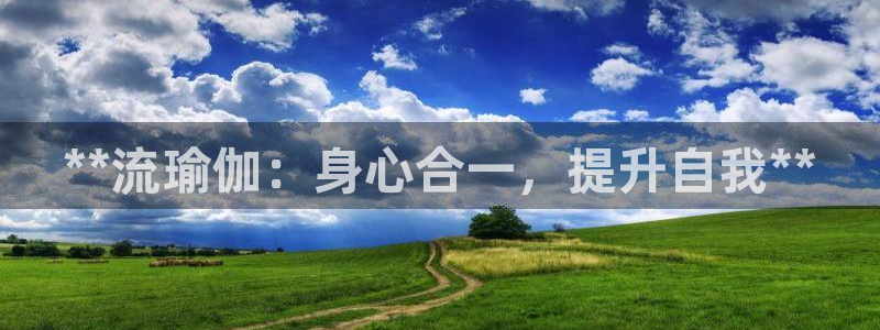欧洲杯买球手机app