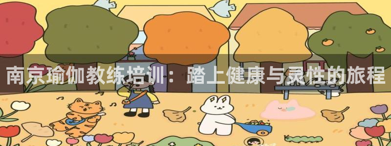 welcome欧洲杯开户