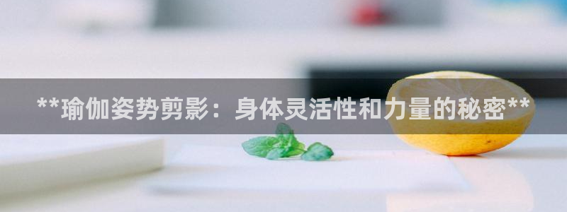 网上哪个平台可以买足球