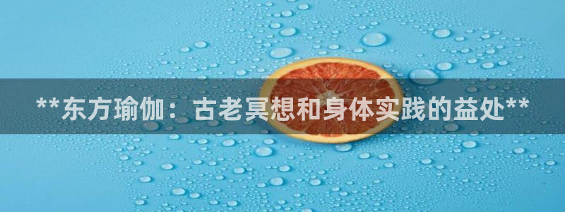 买球平台官方网站