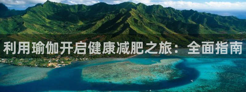 2024欧洲杯官方网站首页