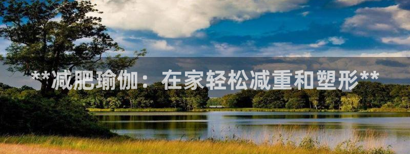 欧洲杯下单平台