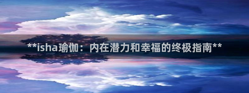 放心购买足球平台