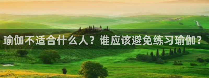 欧洲杯押注怎么买