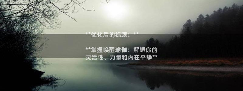 2024年欧洲杯投注