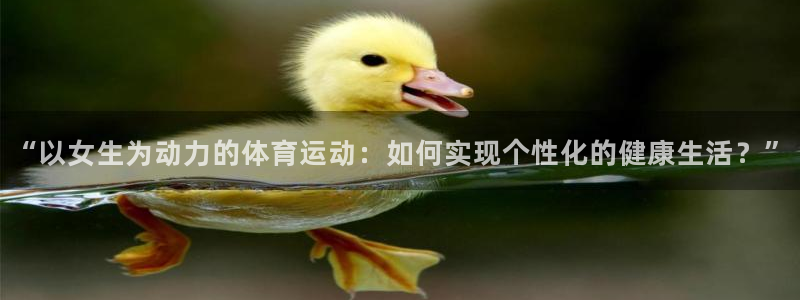 三亿体育登录
