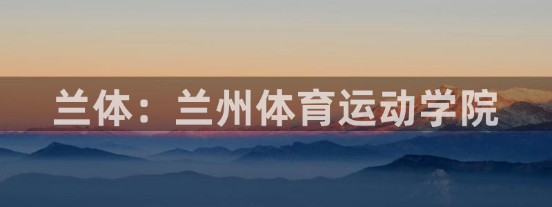 三亿体育