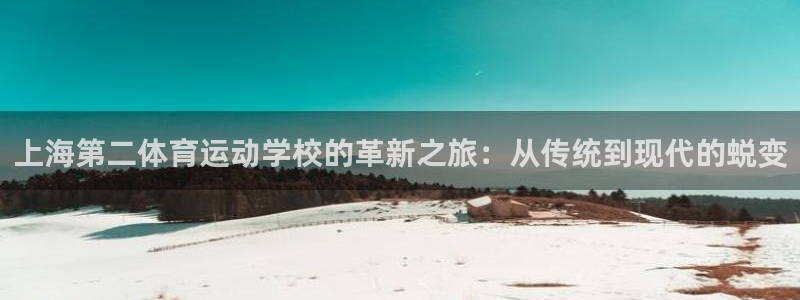 三亿体育登录