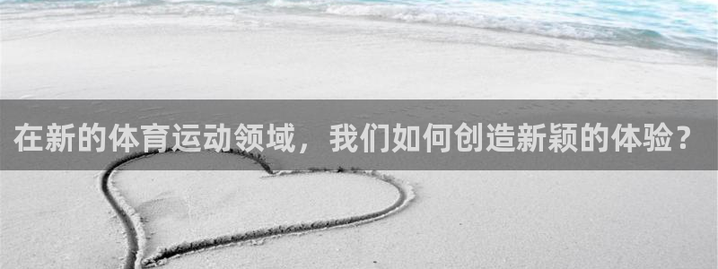 三亿体育网页版