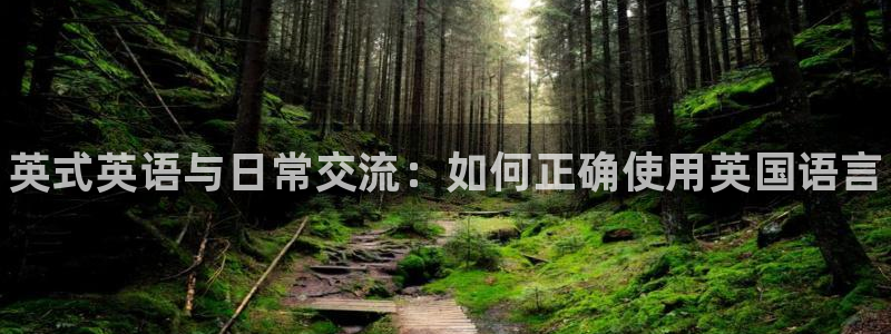 三亿体育网