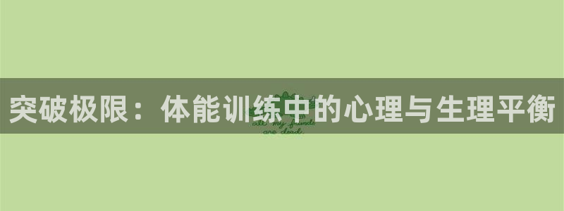 三亿体育登录