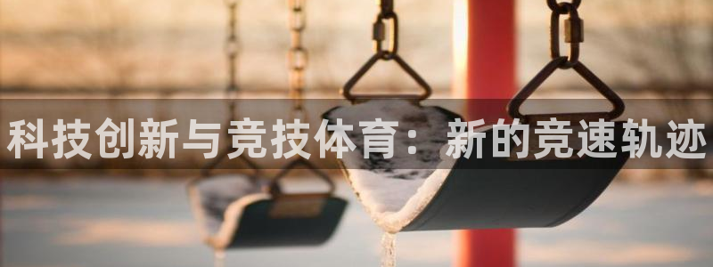 三亿体育网