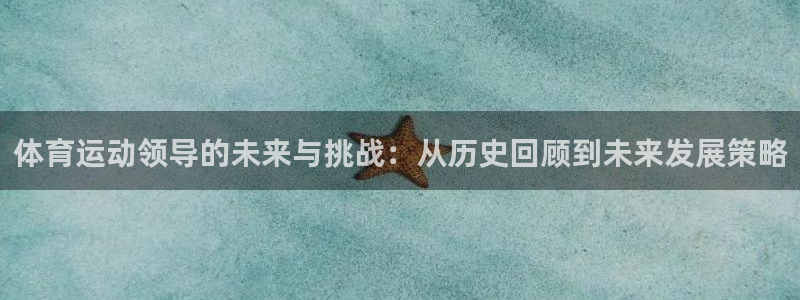 三亿体育登录