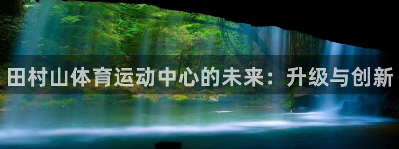 三亿体育网页版