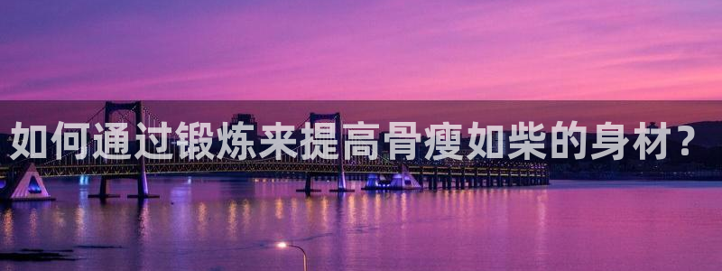 三亿体育网页版