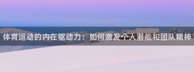 三亿体育登录