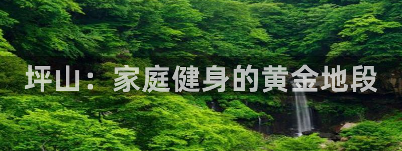 三亿体育登录