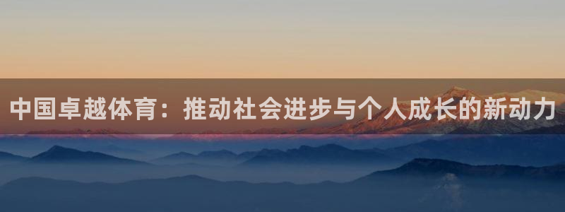 三亿体育登录