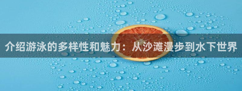 三亿体育网页版