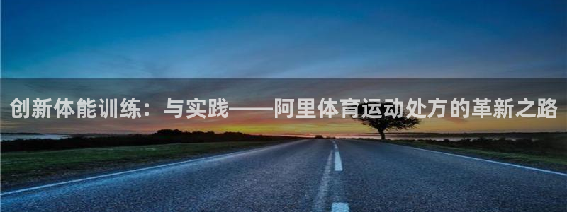 三亿体育网