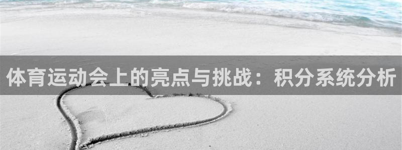 三亿体育网