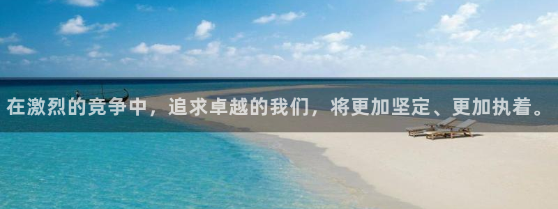三亿体育网