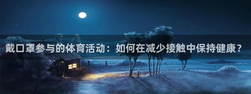 三亿体育网