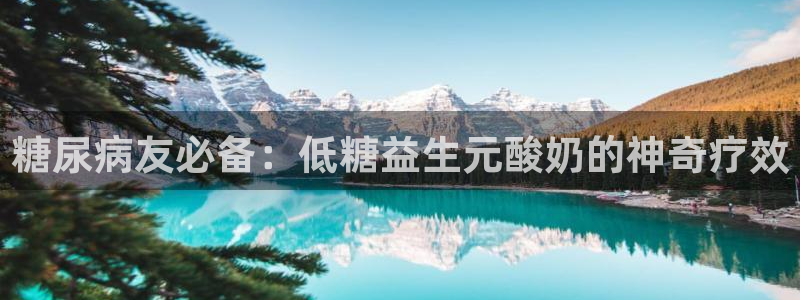 三亿体育网
