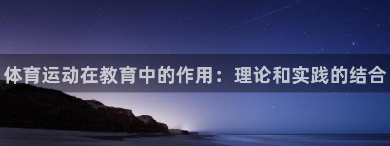 三亿体育网