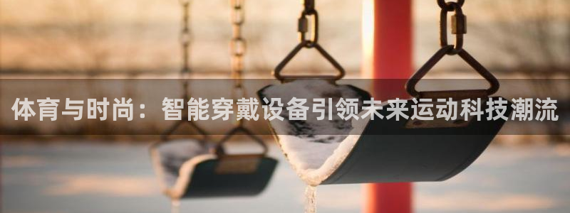 三亿体育